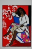 TAHITIENNE 2